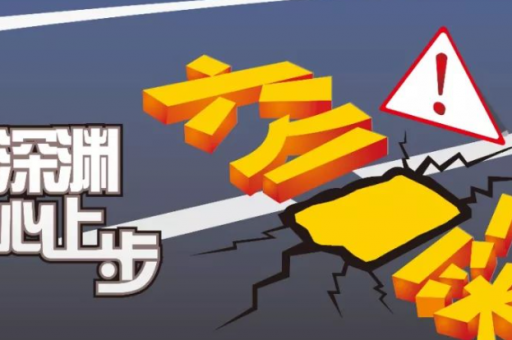 2026新澳正版免费资科，2026新澳正版资科免费资本新-第2张图片-澳门六合彩网址