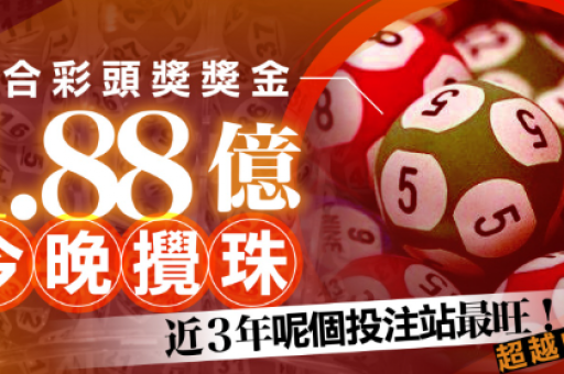 2026新澳门天天免费怎么玩,澳门天天彩是正规公司吗_-第3张图片-澳门六合彩网址 2026新澳门天天免费怎么玩,澳门天天彩是正规公司吗_-第3张图片-澳门六合彩网址