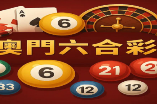 2026天天资料大全免费-历史开奖一键查询（31 ）-第2张图片-澳门六合彩网址