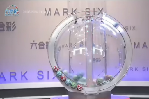 新澳门彩波走势图2026年 -_ 实时图表同步更新-第2张图片-澳门六合彩网址