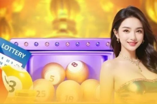 澳門开獎结果查询 ( 澳门最新开奖结果查询与实时动态)-第2张图片-澳门六合彩网址