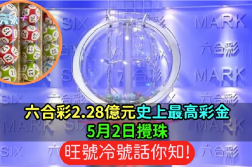 新澳门天天彩精准大全谜语 — 新澳门天天彩精准谜语大全与玄机揭晓-第2张图片-澳门六合彩网址