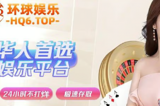 626969cm澳门资料