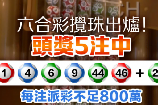 最新资料大全免费下载(最新资料大全官方免费下载)