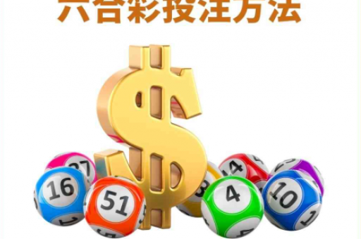 六盒宝典2026最新版(2026六合宝典最新版风险提示与防范)-第2张图片-澳门六合彩网址
