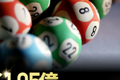 6cccccc6cc开奖(6cccccc6cc开奖记录查询)-第1张图片-澳门六合彩网址