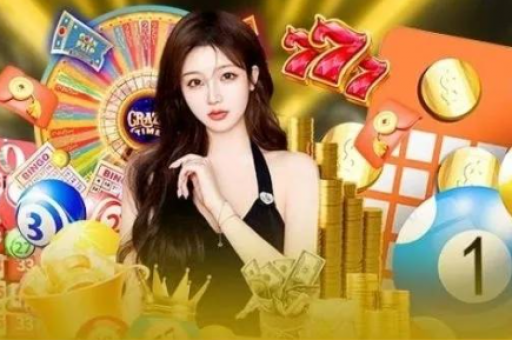 626969cm澳门开奖结果-第2张图片-澳门六合彩网址