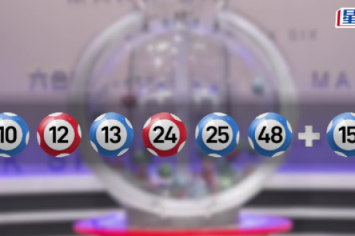 626969cm澳门开奖结果