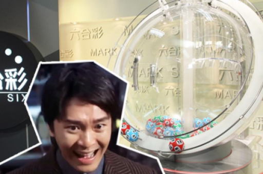 4499.ccm正版资料最新版本特色(4499.ccm正版资料最新版特色)-第1张图片-澳门六合彩网址 4499.ccm正版资料最新版本特色(4499.ccm正版资料最新版特色)-第1张图片-澳门六合彩网址