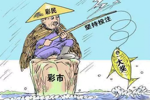 管家一肖一码100准免费资料(管家一肖一码免费参考)-第1张图片-澳门六合彩网址 管家一肖一码100准免费资料(管家一肖一码免费参考)-第1张图片-澳门六合彩网址