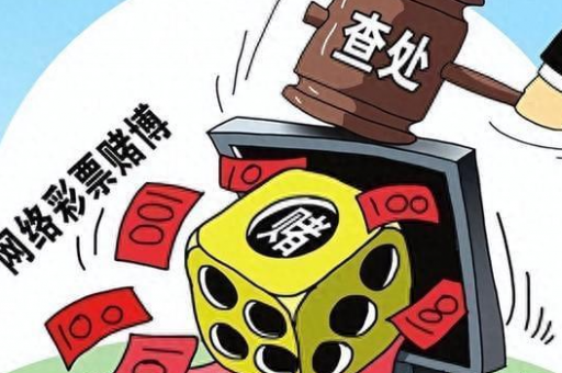 新澳门最精准免费大全(新澳门精准免费资料)-第2张图片-澳门六合彩网址 新澳门最精准免费大全(新澳门精准免费资料)-第2张图片-澳门六合彩网址