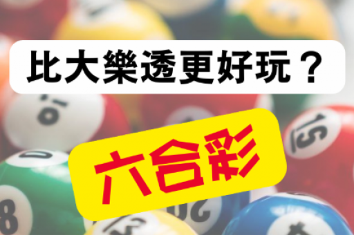 波色诗句(波色诗句精准猜码)