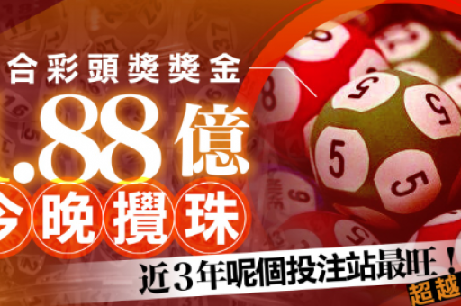 定六码(定六码精准免费公开)