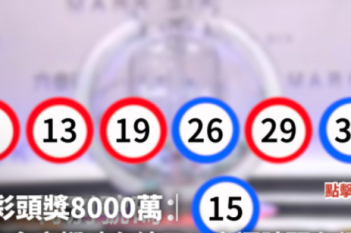澳门正版好日子论坛，好日子论坛高手心水群